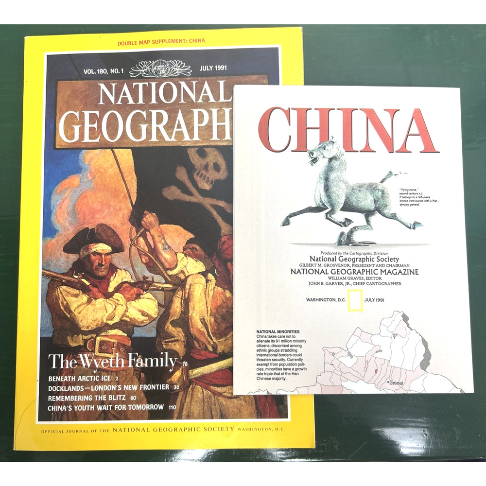 National Geographic Magazine With Map July 1991 Beneath Arctic Ice China Youth
